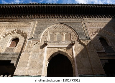 Interior Of Bou Inania Madrasa, Fes, Morocco       