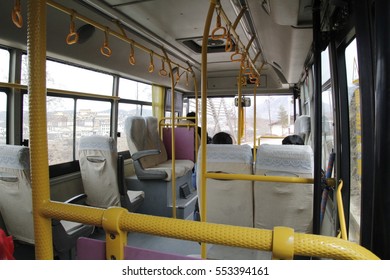 Interior bus
