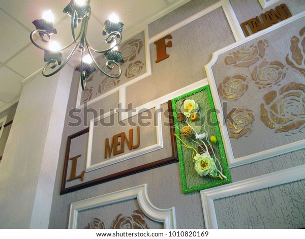 Interior Cafe Chandelier Wall Decorated Frames Stock Photo Edit