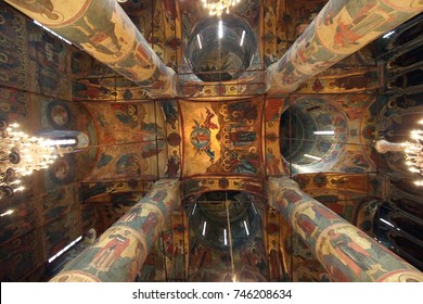 Kremlin Moscow Interior Images Stock Photos Vectors Shutterstock