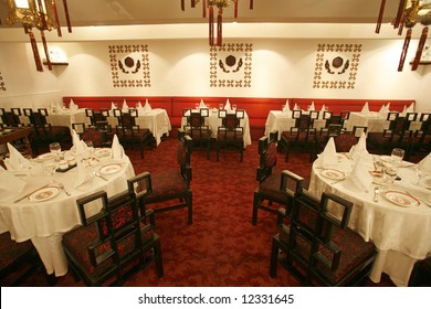 Chinese Restaurant Decoration Stock Photos Images Photography