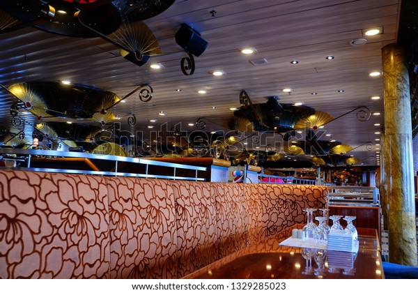 Interior Cruise Ship Dining Room Carnival Stock Photo Edit