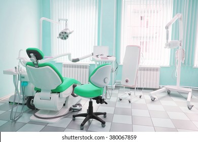 Interior Of A Dental Clinic 