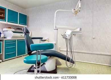 Exam Room Cabinet Images Stock Photos Vectors Shutterstock