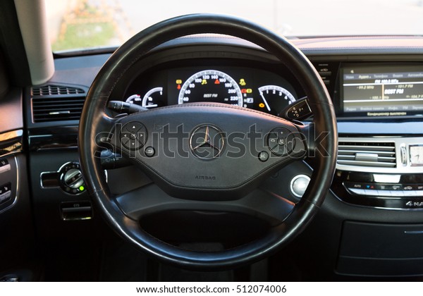 Interior Designo Used Mercedesbenz Sclass S350 Stock Photo
