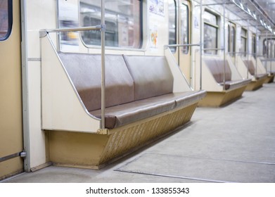 Interior Of Empty Moscow Subway Car