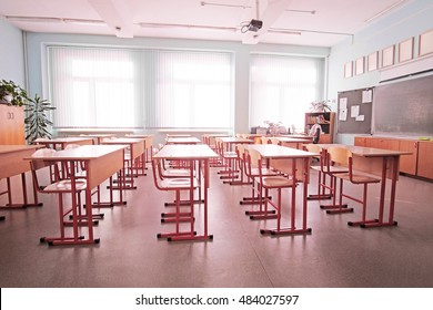 Interior Of An Empty School Class