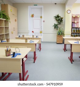 Interior Of An Empty School Class