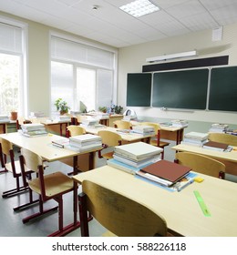 Interior Of An Empty School Class