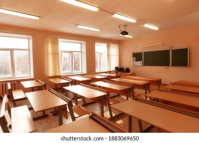 Interior Of An Empty School Classroom. Concept Of Coronavirus COVID-19 Quarantine In Schools And Educational Institutions