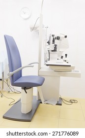 Interior Of ENT Consulting Room