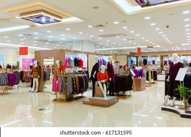 Interior Of Fashion Store In Shopping Mall