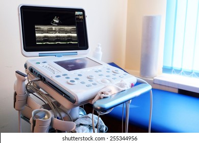 Interior Of Hospital Room With Ultrasound Machine 