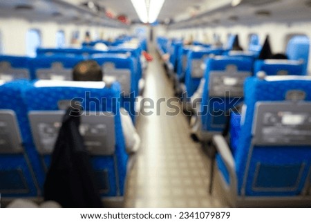Interior of Japanese express bullet train Shinkansen, Hikari in Tokyo Japan