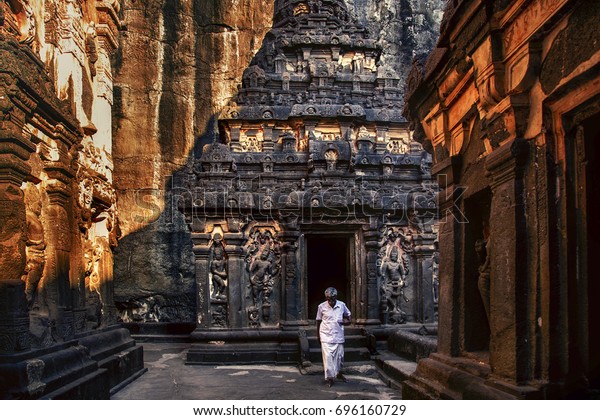 Interior Kailash Temple Ellora Cave India Stock Photo (Edit Now) 696160729