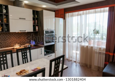 Interior Kitchen Combined Living Room Stock Photo Edit Now