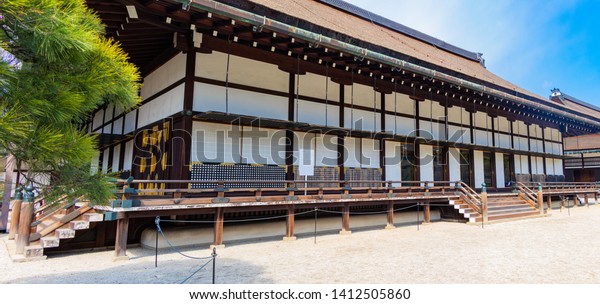 Interior Kyoto Imperial Palace Buildings Landmarks Stock Image