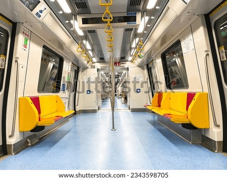 interior Mass Rapid Transit component of the railway system in Singapore