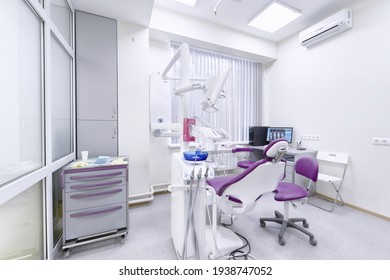 Interior And Medical Equipment In The Dental Clinic.

