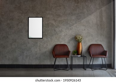 Interior of minimal Living room design and wall texture. With a picture frame.