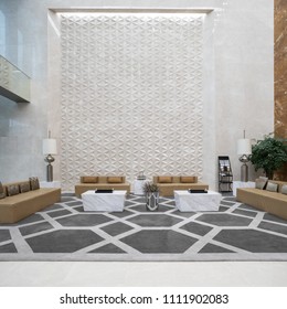interior of modern office lobby - Shutterstock ID 1111902083