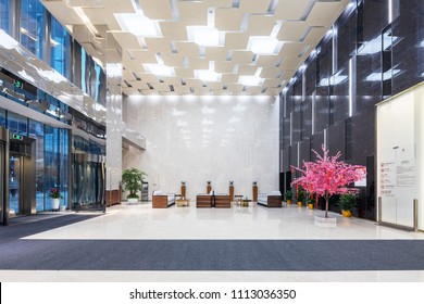 Interior Of Modern Office Lobby