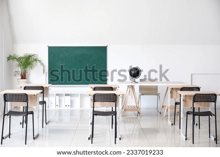 Interior of modern stylish empty classroom