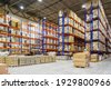 pallets warehouse