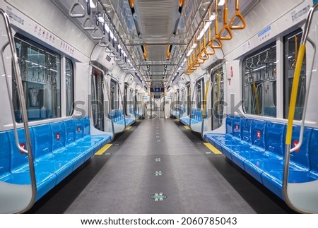 Interior of MRT Jakarta train car, empty train wagon in the covid-19 pandemic