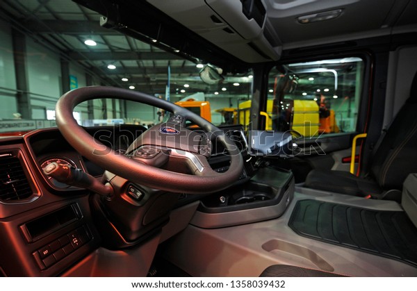 Interior New Model Dump Truck Scania Stock Photo Edit Now