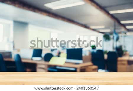 interior of a office blur modren