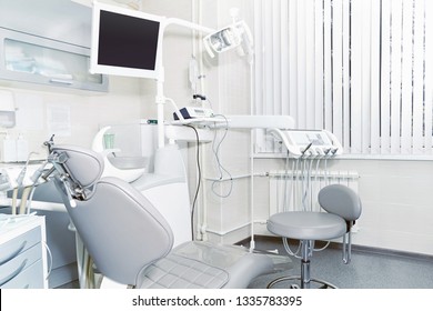 Interior Of The Office Of Patients Reception With Dental Equipment In The Dental Clinic.