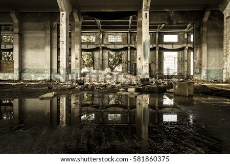 Similar – Image, Stock Photo pool party. Building