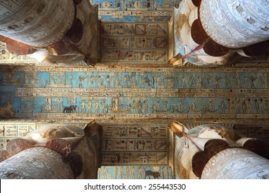 Interior Of The Painted And Carved Hypostyle Hall At Dendera Temple. Ancient Egyptian Temple Near Qena.