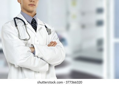 Interior Place Doctor Hospital Stock Photo 377366320 | Shutterstock