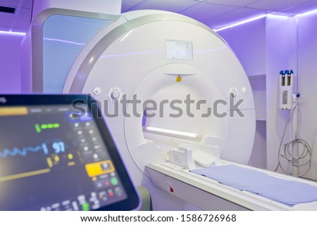 Interior Of Radiography Department With MRI Scanner In Hospital