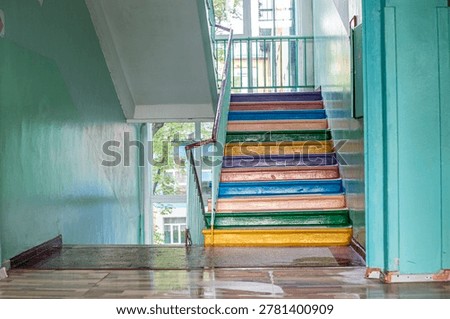 Interior with rainbow steps between floors