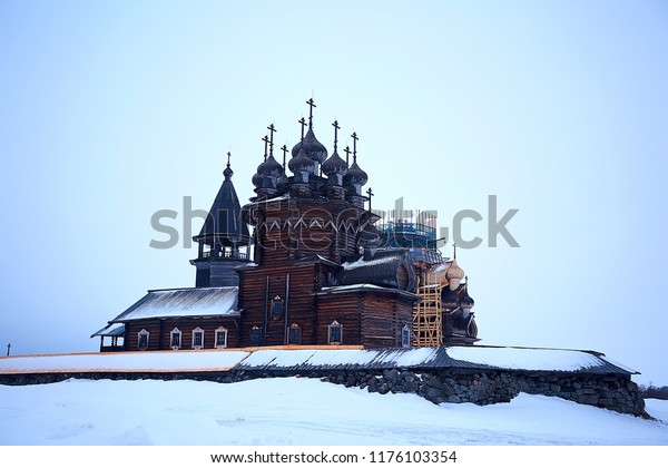 Interior Russian Wooden Church Orthodox Wooden Stock Photo