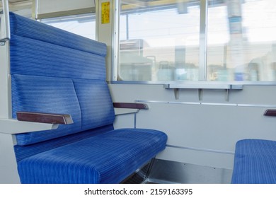 Interior Of A Seibu Railway Series 4000 Car.