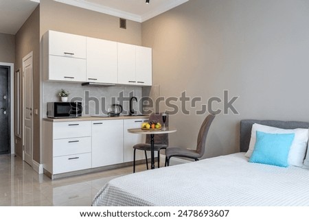 Similar – Image, Stock Photo Small apartment in the countryside