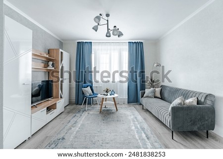 Similar – Image, Stock Photo Small apartment in the countryside