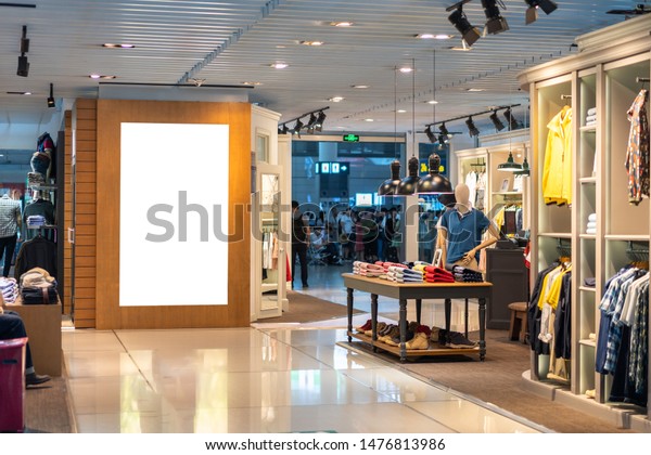 Interior Store Shopping Mall Stock Photo 1476813986 | Shutterstock