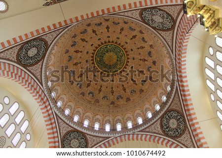 Interior Suleymaniye Mosque Istanbul Turkey On Stock Photo