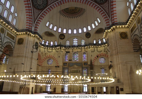 Interior Suleymaniye Mosque Istanbul Turkey On Stock Photo