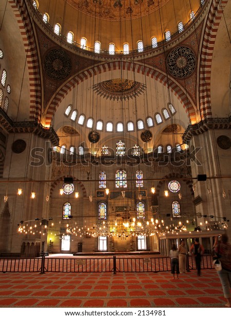 Interior Suleymaniye Mosque Istanbul Turkey Stock Photo