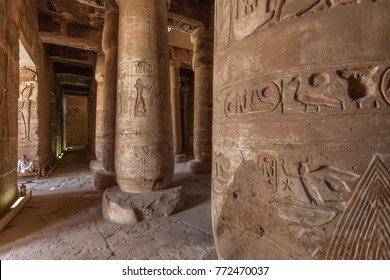 Interior Of The Temple Of Seti I In Abydos