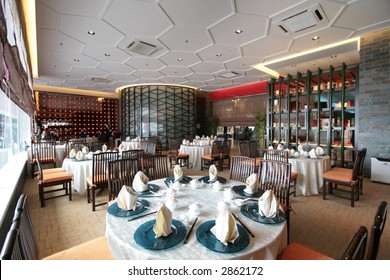 Interior Of An Ultra Modern Fine Dining Chinese Cuisine Restaurant