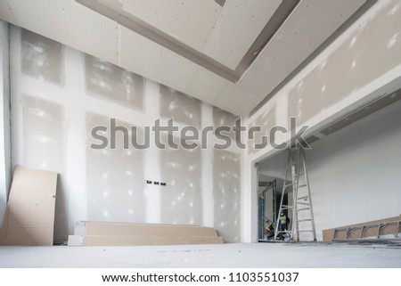 interior under construction