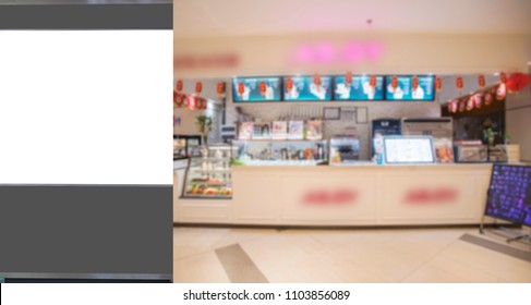 The interior view of the advertisement lamp box and the fuzzy mi
