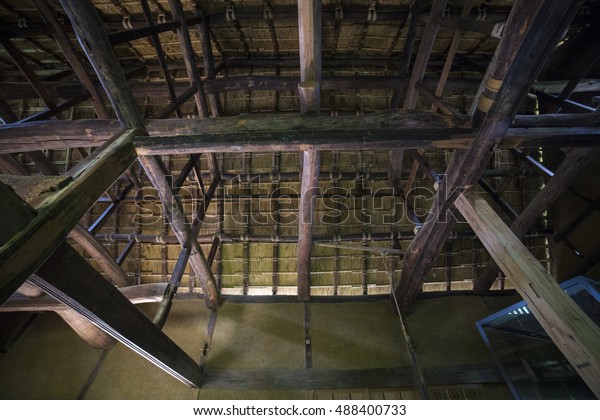 Interior View Ceiling Minka House Kew Stock Photo Edit Now 488400733